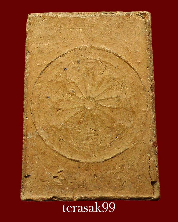 พระสมเด็จฐาน7ชั้น หลังธรรมจักร เนื้อดิน วัดปากน้ำ จ.สุพรรณบุรี ปี2518