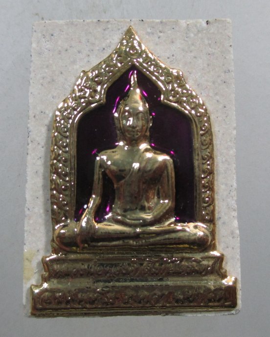 ๒๐ พระพุทธรูปทองคำใหญ่ที่สุดในโลก วัดไตรมิตรฯ กทม เนื้อผง กล่อง