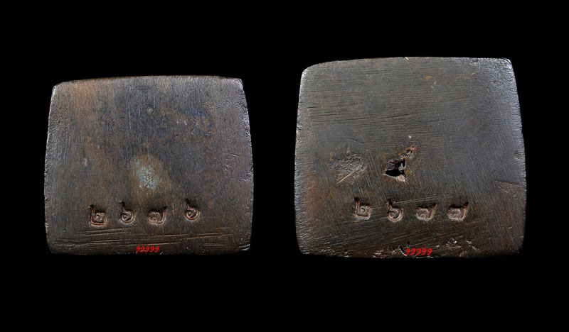 ปี 41 รุ่นสร้างสถานีรถไฟ เนื้อนวโลหะ 2 องค์ พร้อมกล่อง