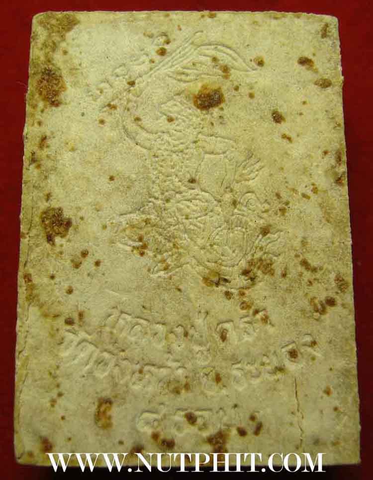 พระผงหลวงปู่คร่ำ วัดวังหว้า ระยอง ๘ รอบสวยกริ๊บ*274