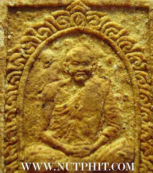 พระผงหลวงปู่คร่ำ วัดวังหว้า ระยอง ๘ รอบสวยกริ๊บ*274