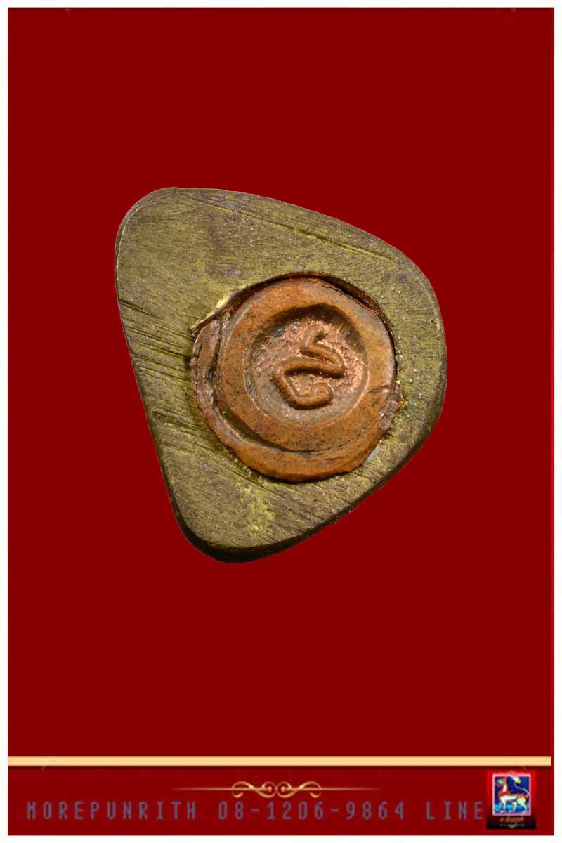 รูปหล่อลอยองค์หลวงพ่อขวัญ ปวโร(พระครูพิมลธรรมานุศิษฐ์) วัดบ้านไร่ จ. พิจิตร