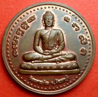 หลวงพ่อสมชาย หรือ พระอาจารย์สมชาย วัดเขาสุกิม รุ่นร่วมสร้างพระประธานในองค์พระเจดีย์ 