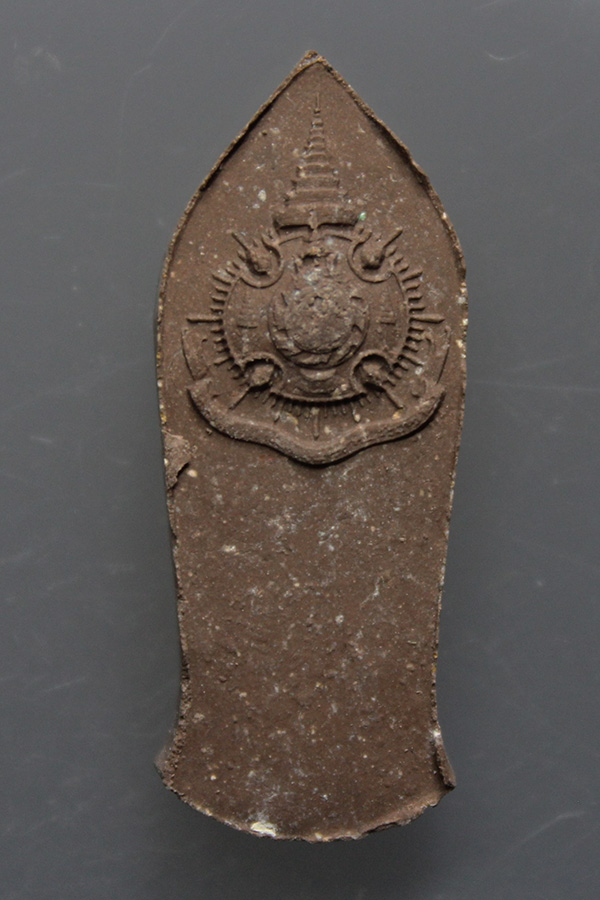 เคาะเดียว 199.- องค์ที่ 18 พระพุทธนราวันตบพิธ ผสมผงจิตรลดา + เส้นพระเกศาในหลวง