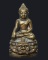 เคาะเดียว 298.- พระกริ่งศรีวิชัย ปลุกเสกไตรมาส พ่อท่านคล้อยดโนโม พิธีใหญ่ วัดภูเขาทอง จ.พัทลุง
