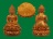 ***พระกริ่งประสบโชค รุ่นแรก พ่อท่านประ อายุ 112 ปี เนื้อทองแดง วัดภูเขาดิน จ. นครศรีธรรมราช ***