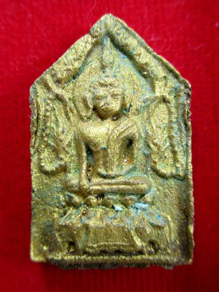 ขุนแผนหลังตะแกรง หลวงปู่ทิม วัดละหารไร่