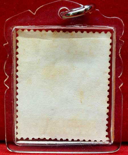 *แสตมป์เก่า รัชกาลที่ ๙ ราคา ๑๐ บาท*