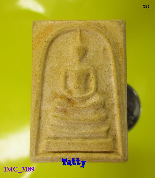 พระสมเด็จหลวงพ่อแสนสุข วัดเนินผาสุกผลาราม อ.ศรีมหาโพธิ์ ปราจีนบุรี