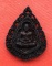 เริ่ม 10 บาท กับ เหรียญหลวงพ่อเงิน บางคลาน   …ER729