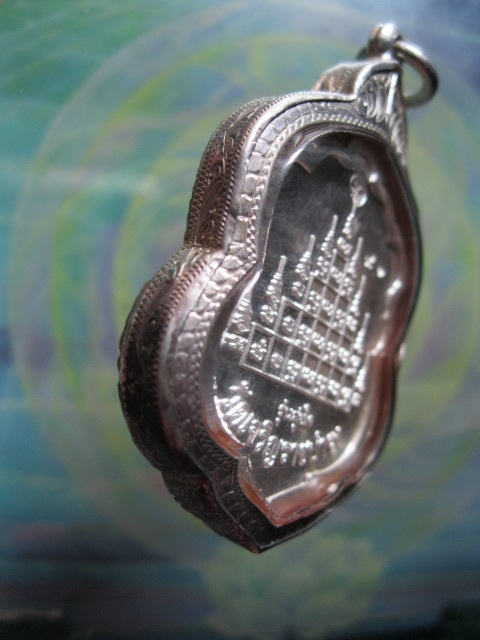 เหรียญเสมาสุขใจ หลวงปู่แผ้ว ปวโร "เนื้อเงินลงยา"หน้าทอง(ฉากแดง)เลขมงคล#๙๑