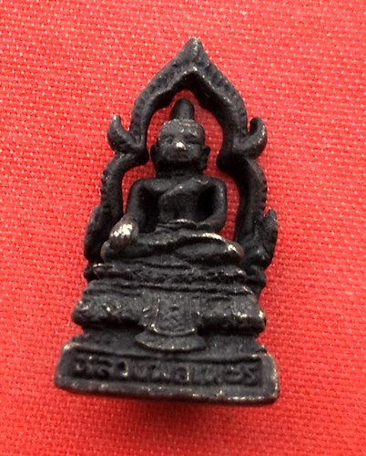 เริ่ม 10 บาท กับ หลวงพ่อเพชร วัดท่าหลวง  …ER755