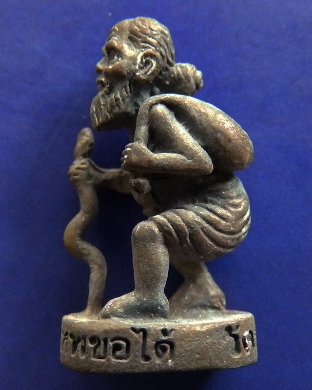 1.พ่อปู่ชูชกเทพขอได้ รุ่นแรก หลวงปู่คำบุ วัดกุดชมภู พ.ศ. 2553 เนื้อสัตตโลหะ ยิงโค๊ด-เลข พร้อมกล่องเด