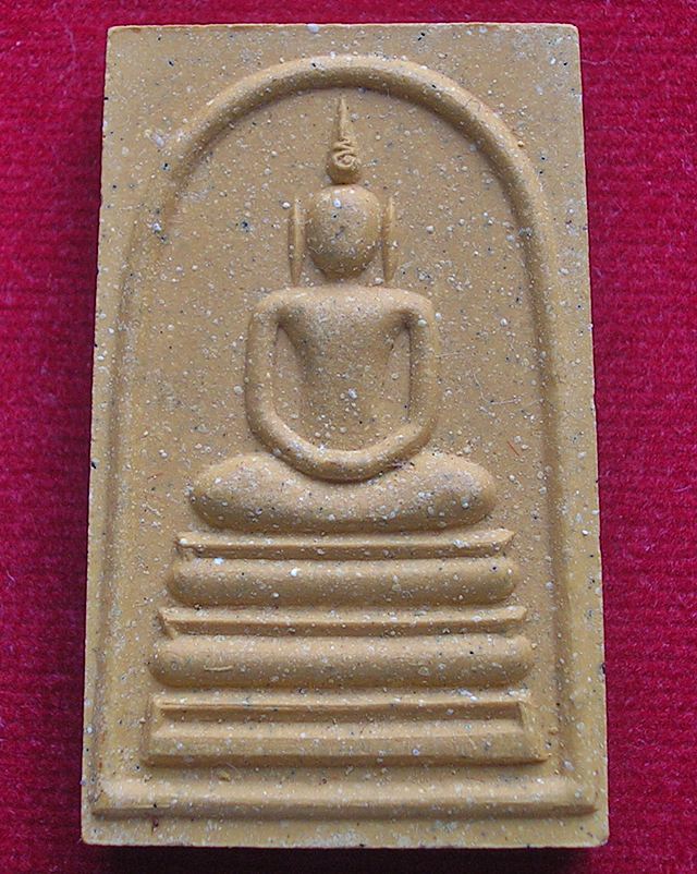 สมเด็จอรหัง รุ่นพระเกศา วัดบวรนิเวศวิหาร