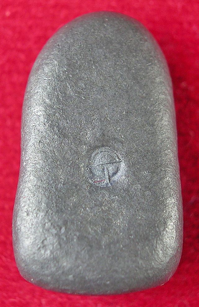 พระรอด วัดโคนอน หลวงปู่โต๊ะปลุกเสก