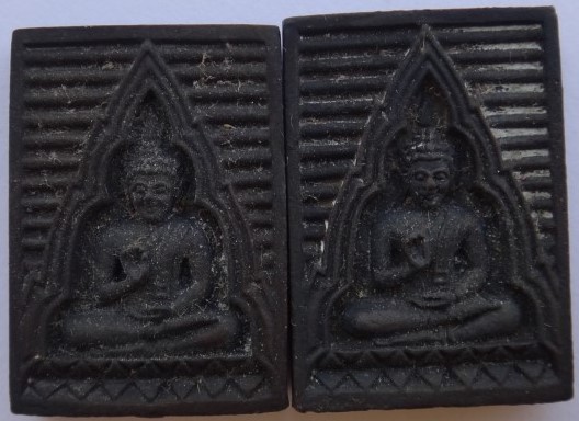 เหรียญหล่อวัดปากน้ำ รุ่นเมตตา กรุณา ปี34 เคาะเดียว2ชุด550