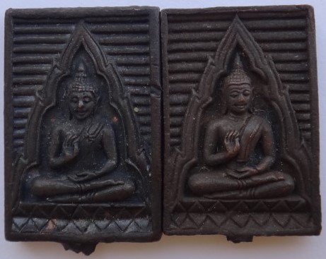 เหรียญหล่อวัดปากน้ำ รุ่นเมตตา กรุณา ปี34 เคาะเดียว2ชุด550