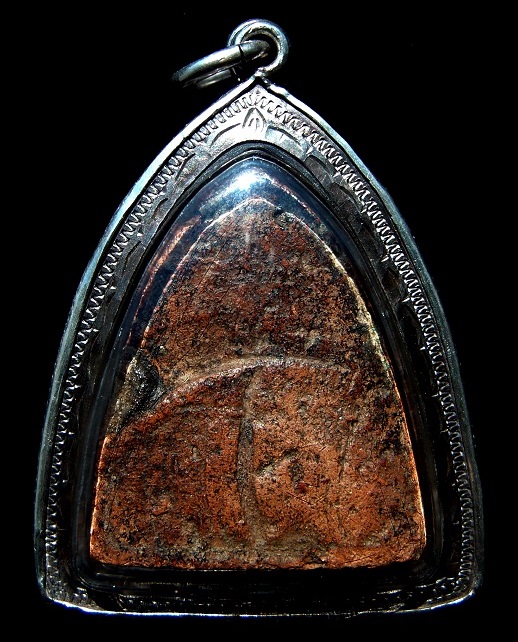 พระหลวงพ่อโต บางกระทิง สุดยอดพระคงกระพันชาตรีมหาอุด