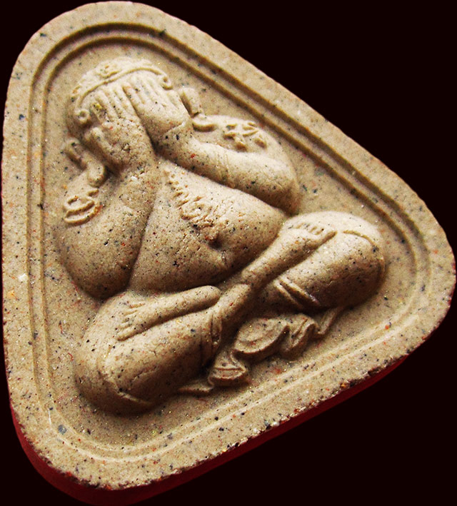 พระปิดตาโสฬสมหาพรหม มหาโภคทรัพย์ หลวงพ่อสาคร มนุญฺโญ วัดหนองกรับ จ.ระยอง ปี ๒๕๕๔