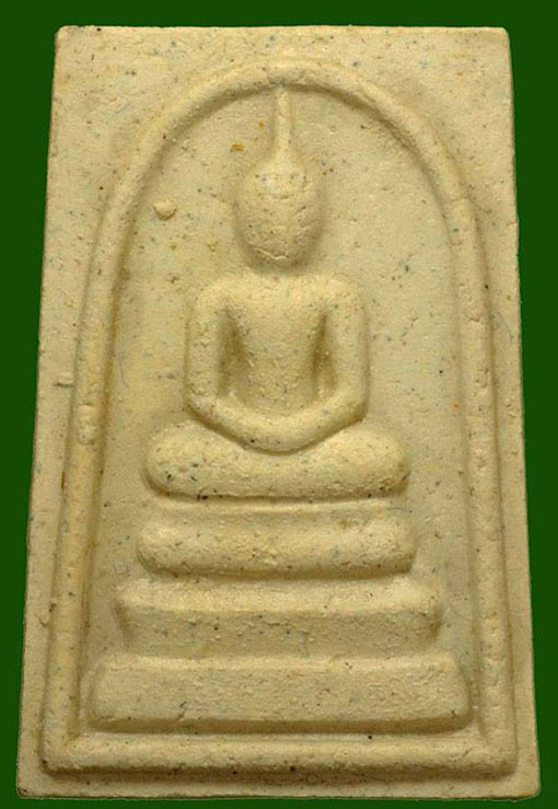 พระสมเด็จวัดระฆัง รุ่น214 ปีเกิด พิมพ์ใหญ่พระประธาน ปี พ.ศ.2545 พิธีใหญ่(หลวงปู่หมุน หลวงพ่อสาคร ร่ว