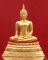 พระบูชาหลวงพ่อโต วัดบางพลีใหญ่ใน หน้าตัก 9 นิ้ว