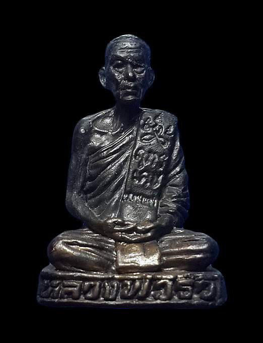 รูปหล่อหลวงพ่อริ้ว วัดตลาดเกรียบ จ.อยุธยา 