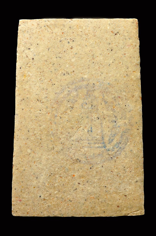 พระสมเด็จวัดระฆังฯรุ่น 214 ปีเกิด ปี2545 (พิมพ์ใหญ่ทรงนิยม) "เกศเอียงทะลุซุ้ม " หลังตรายาง+กล่องเดิม