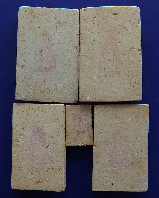 กล่องชุดสมเด็จวัดระฆัง 118 ปี พ.ศ. 2533 พร้อมกล่องเดิม (13)