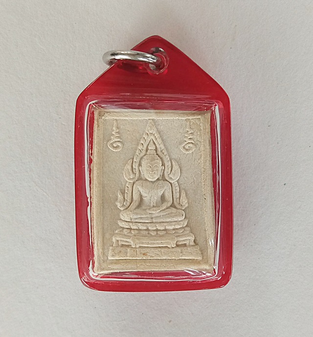 พระคำข้าว หลวงพ่อฤาษีลิงดำ วัดท่าซุง อุทัยธานี