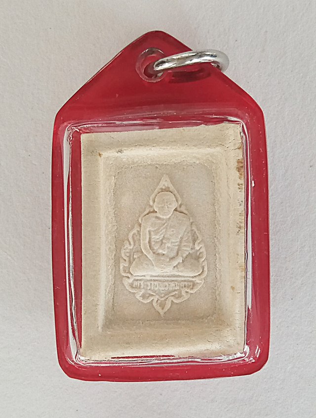 พระคำข้าว หลวงพ่อฤาษีลิงดำ วัดท่าซุง อุทัยธานี