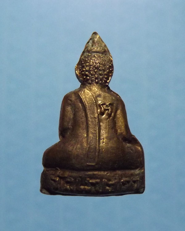 พระกริ่ง หลวงพ่อทอง วัดเภตรา ต.บ้านเพ จ.ระยอง ปี2511(ลป.ทิมเสก)