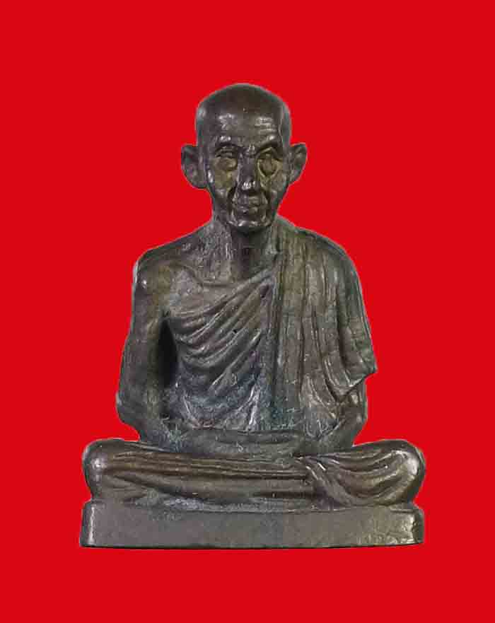 รูปหล่อหลวงพ่อเกษม สุสารไตรลักษณ์ จ.ลำปาง รุ่นไตรมาส ปี 37