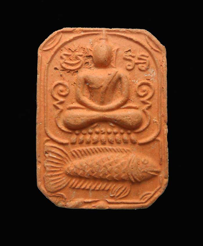 พระพิมพ์หลวงพ่อปาน ทรงปลา วัดบางนมโค ปี พ.ศ.2536 รุ่น สู่พุทธภูมิ (ผงวิเศษปลุกเสก หลวงพ่อฤาษีลิงดำ)