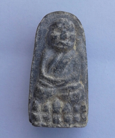 หลวงปู่ทวด หลวงปู่หมุนเสก