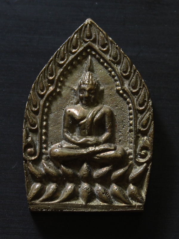 เคาะเดียว 168.- เหรียญหล่อฉีด เจ้าสัว หลวงพ่อเงิน บางคลาน