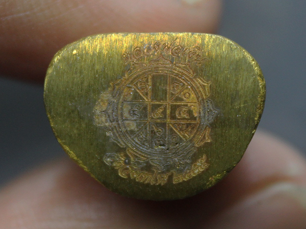 เคาะเดียว 288.- รูปหล่อหลวงพ่อเงิน เนื้อทองเหลือง วัดวังเทโพ ปี 2555