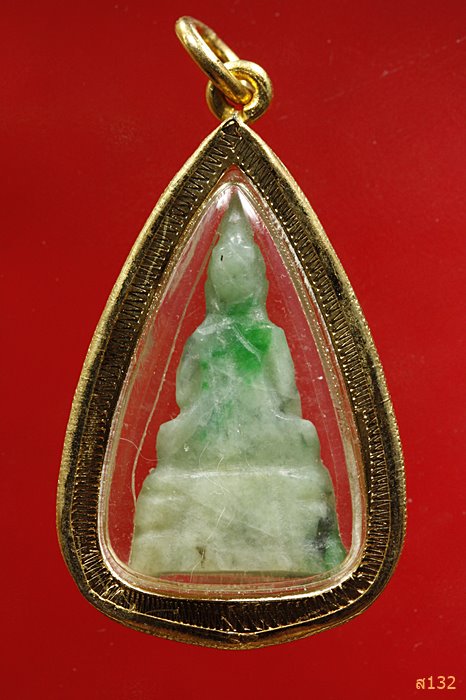 พระหยก พร้อมเลี่ยม