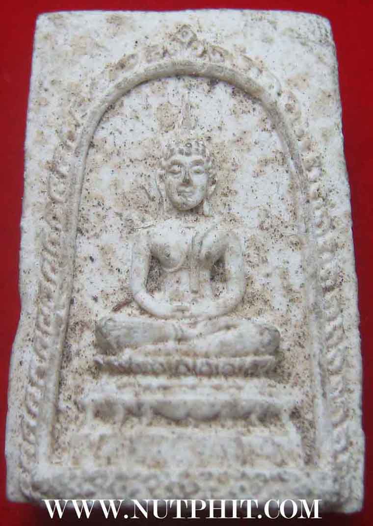 รุ่นแรก ลป.ทิม วัดละหารไร่ ระยอง พระสมเด็จหลังยันต์ห้า ปี17+บัตรรับรองพระแท้*1