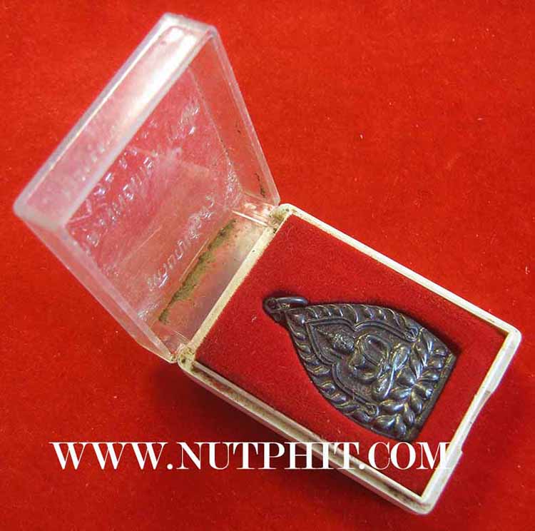 6*เหรียญเจ้าสัว* หลวงพ่อเกษม เขมโก ท่านพร้อมที่จะเป็นเจ้าสัวได้แล้ว*