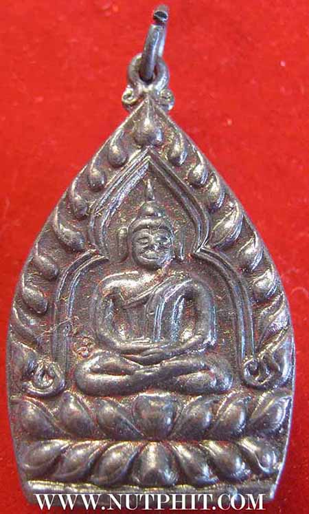 6*เหรียญเจ้าสัว* หลวงพ่อเกษม เขมโก ท่านพร้อมที่จะเป็นเจ้าสัวได้แล้ว*