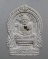 ๒๐ พระผงเสาร์ ๕ หลวงปู่ทิม วัดพระขาว