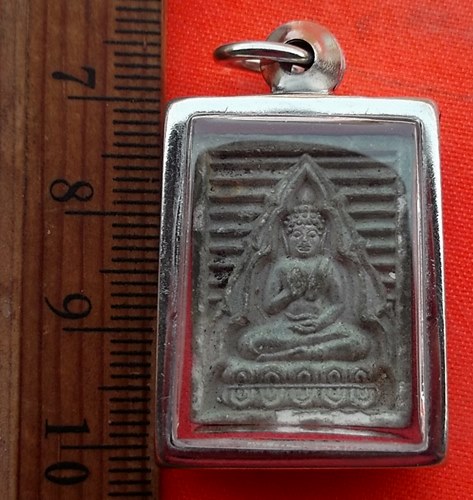 เริ่ม 10 บาท กับ พระเนื้อผงบรรจุเจดีย์พุทธมณฑล   …ER901