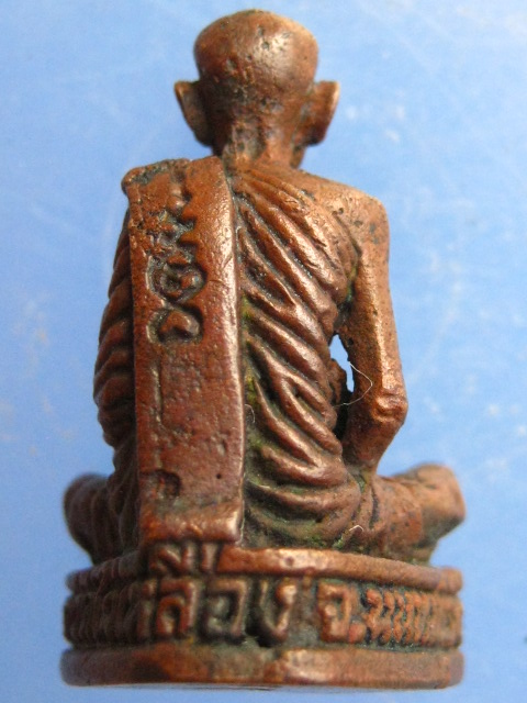 รูปหล่อหลวงปู่เผือก วัดไผ่เหลือง จ.นนทบุรี