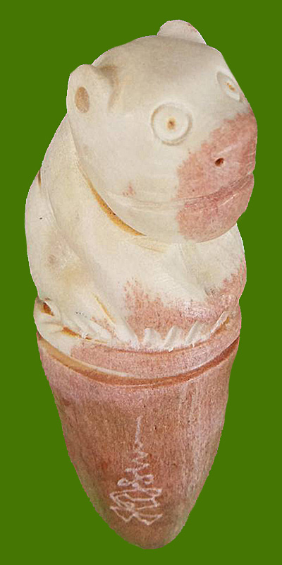 เสือนั่งเขี้ยวเขากวางมูส หลวงพ่อสิน วัดละหารใหญ่ จ.ระยอง ปี2558