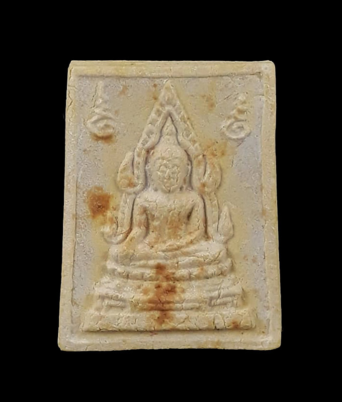 พระคำข้าว(พระมหาลาภ) รุ่น2 พิมพ์พระบาทขีด หลวงพ่อฤาษีลิงดำ วัดท่าซุง จ.อุทัยธานี ปี2534