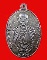 เหรียญครูบาศรีวิชัยบล๊อคแว่นตาเนื้อตะกั่วออกวัดสวนดอก