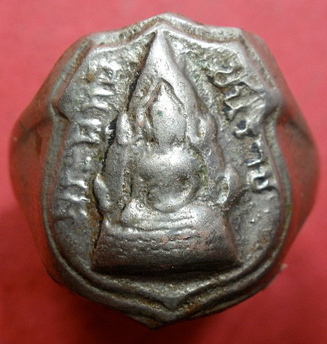 แหวนพระพุทธชินราช ยุคต้นเนื้ออาปาก้า