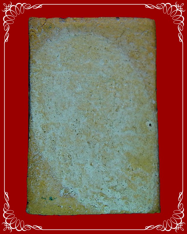 พระเนื้อผง หลวงพ่อโสธร พิมพ์เล็ก ยันต์หน้า ปี 2509