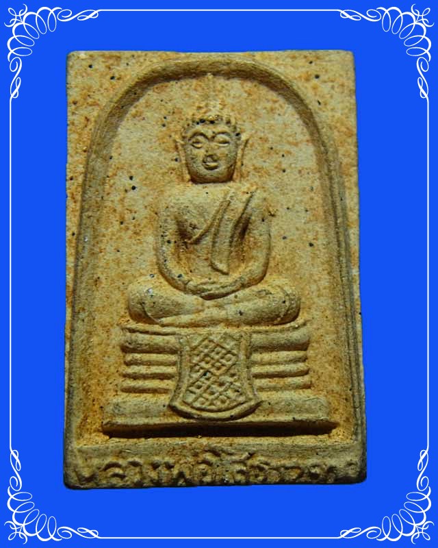 พระเนื้อผง หลวงพ่อโสธร พิมพ์ใหญ่ ปี 2509 พิมพ์ 16 จุด