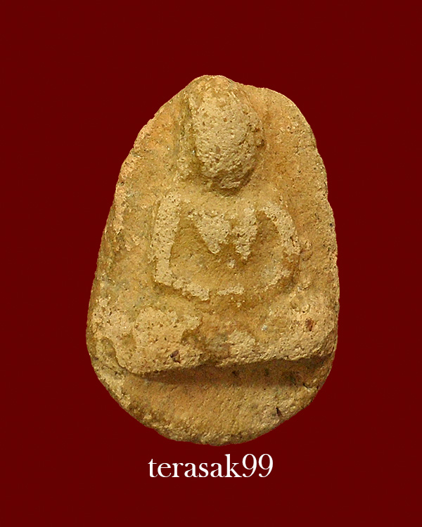 พระร่วงนั่ง(เชตุพน) เนื้อดิน จ.สุโขทัย ราคาเบาๆ (2)